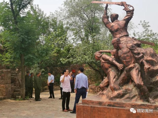 河南省市媒体走进禹州方山镇红色爱国主义教育基地 河南省市媒体走进禹州方山镇红色爱国主义教育基地