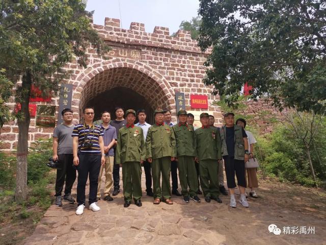 河南省市媒体走进禹州方山镇红色爱国主义教育基地 河南省市媒体走进禹州方山镇红色爱国主义教育基地