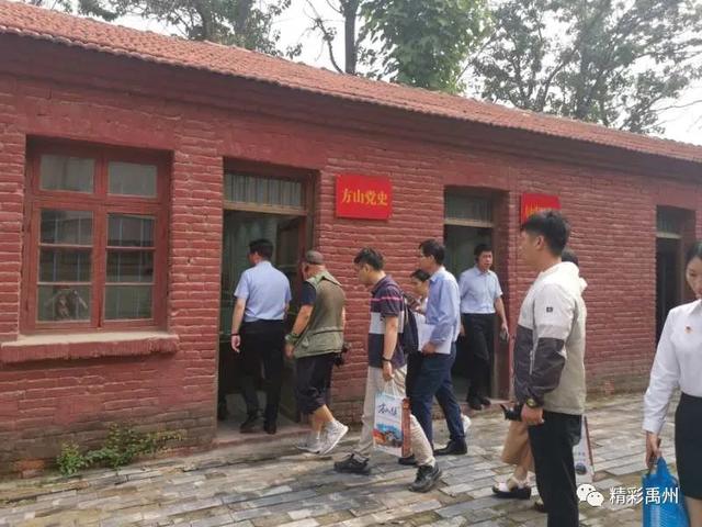 河南省市媒体走进禹州方山镇红色爱国主义教育基地 河南省市媒体走进禹州方山镇红色爱国主义教育基地