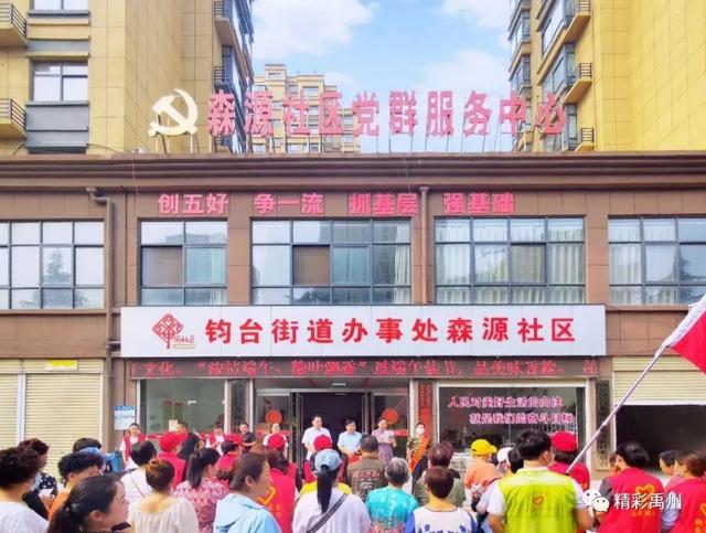 小小粽叶载满情,浓浓香飘禹州城!今天禹州人这样过端午! 小小粽叶载满情,浓浓香飘禹州城!今天禹州人这样过端午!