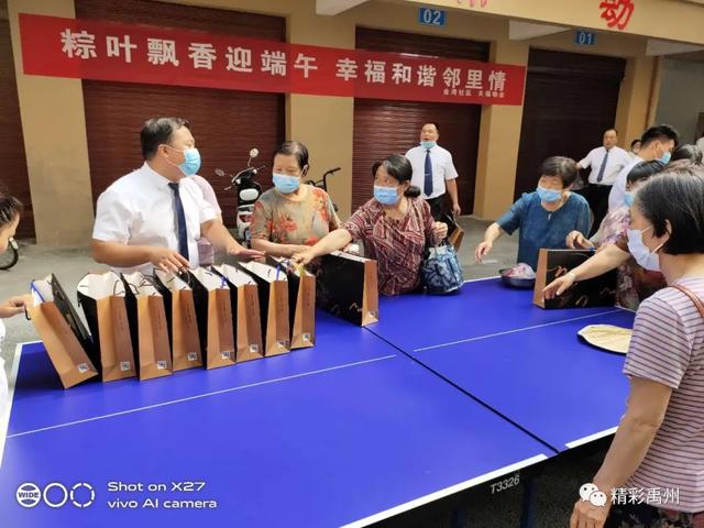 小小粽叶载满情,浓浓香飘禹州城!今天禹州人这样过端午! 小小粽叶载满情,浓浓香飘禹州城!今天禹州人这样过端午!