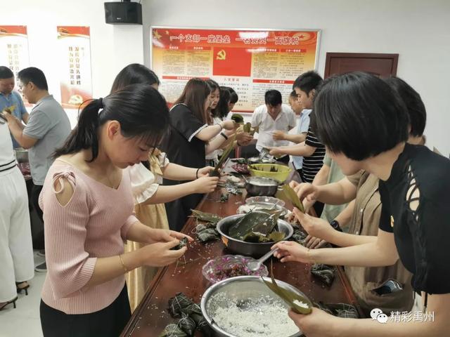 小小粽叶载满情,浓浓香飘禹州城!今天禹州人这样过端午! 小小粽叶载满情,浓浓香飘禹州城!今天禹州人这样过端午!