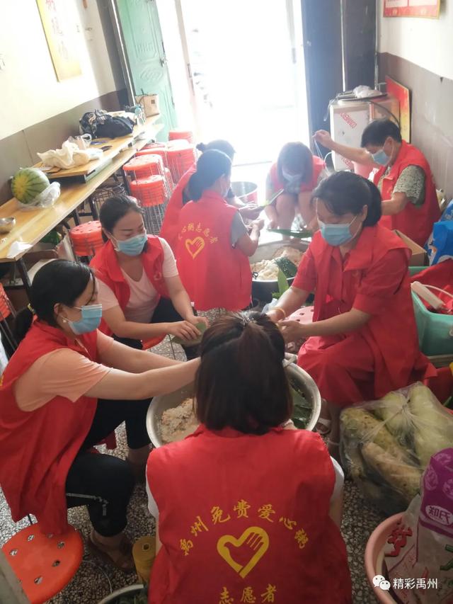 小小粽叶载满情,浓浓香飘禹州城!今天禹州人这样过端午! 小小粽叶载满情,浓浓香飘禹州城!今天禹州人这样过端午!