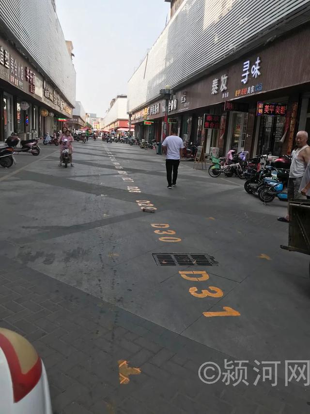 规范化管理!针对禹州东商贸地摊占道抢位现象,管理部门放大招! 规范化管理!针对禹州东商贸地摊占道抢位现象,管理部门放大招!