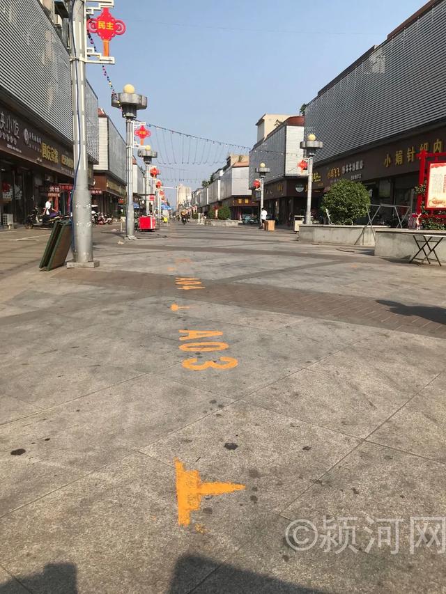 规范化管理!针对禹州东商贸地摊占道抢位现象,管理部门放大招! 规范化管理!针对禹州东商贸地摊占道抢位现象,管理部门放大招!