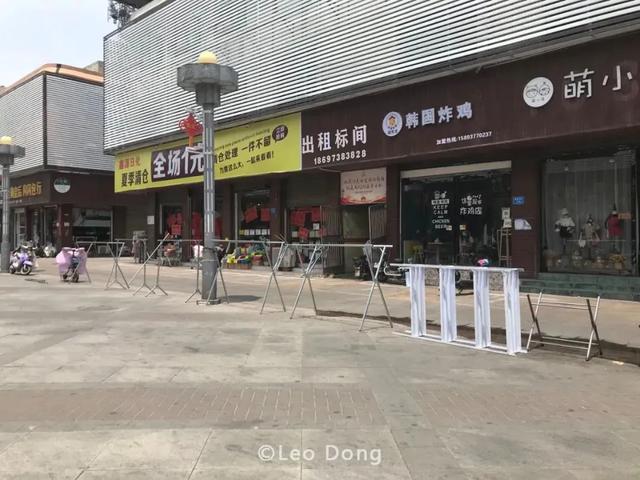 规范化管理!针对禹州东商贸地摊占道抢位现象,管理部门放大招! 规范化管理!针对禹州东商贸地摊占道抢位现象,管理部门放大招!
