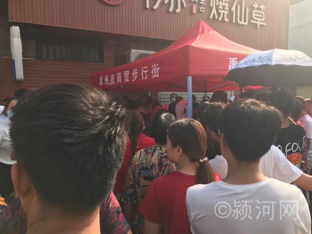 规范化管理!针对禹州东商贸地摊占道抢位现象,管理部门放大招! 规范化管理!针对禹州东商贸地摊占道抢位现象,管理部门放大招!