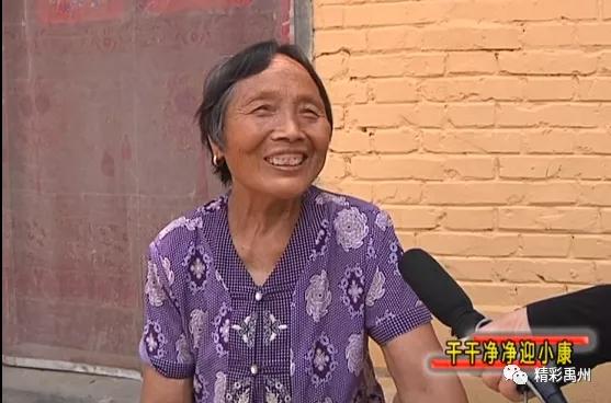 新农村新景象,干干净净奔小康 新农村新景象,干干净净奔小康