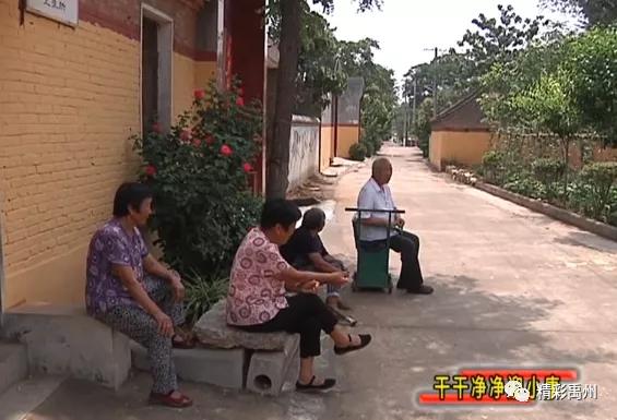 新农村新景象,干干净净奔小康 新农村新景象,干干净净奔小康