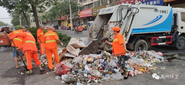 禹州环卫:端午佳节默默坚守 清洁城市粽情奉献 禹州环卫:端午佳节默默坚守 清洁城市粽情奉献