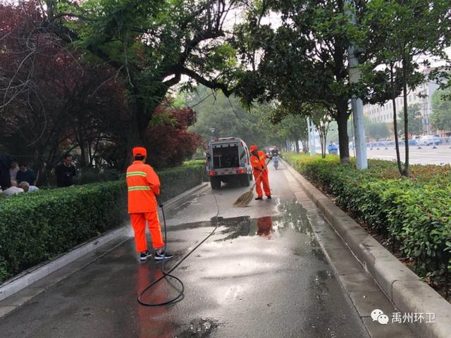 禹州环卫:端午佳节默默坚守 清洁城市粽情奉献 禹州环卫:端午佳节默默坚守 清洁城市粽情奉献