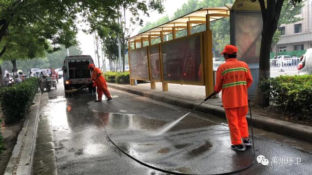 禹州环卫:端午佳节默默坚守 清洁城市粽情奉献 禹州环卫:端午佳节默默坚守 清洁城市粽情奉献