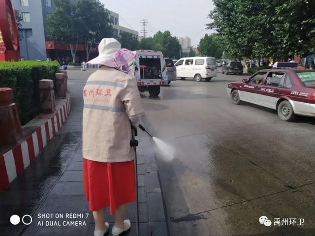 禹州环卫:端午佳节默默坚守 清洁城市粽情奉献 禹州环卫:端午佳节默默坚守 清洁城市粽情奉献