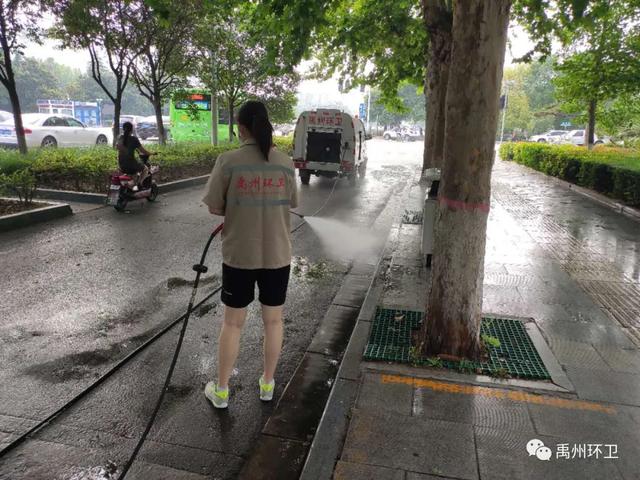 禹州环卫:端午佳节默默坚守 清洁城市粽情奉献 禹州环卫:端午佳节默默坚守 清洁城市粽情奉献