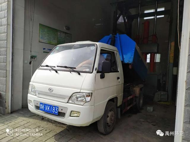 禹州环卫:端午佳节默默坚守 清洁城市粽情奉献 禹州环卫:端午佳节默默坚守 清洁城市粽情奉献