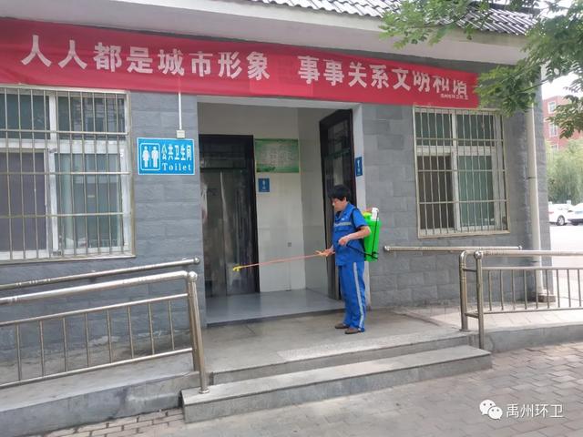 禹州环卫:端午佳节默默坚守 清洁城市粽情奉献 禹州环卫:端午佳节默默坚守 清洁城市粽情奉献