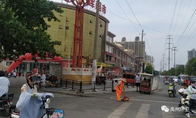 禹州环卫:端午佳节默默坚守 清洁城市粽情奉献 禹州环卫:端午佳节默默坚守 清洁城市粽情奉献