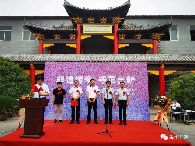 禹州举办晋佩章钧瓷艺术馆建馆十周年暨禹州钧瓷非遗成果影像展活动 禹州举办晋佩章钧瓷艺术馆建馆十周年暨禹州钧瓷非遗成果影像展活动