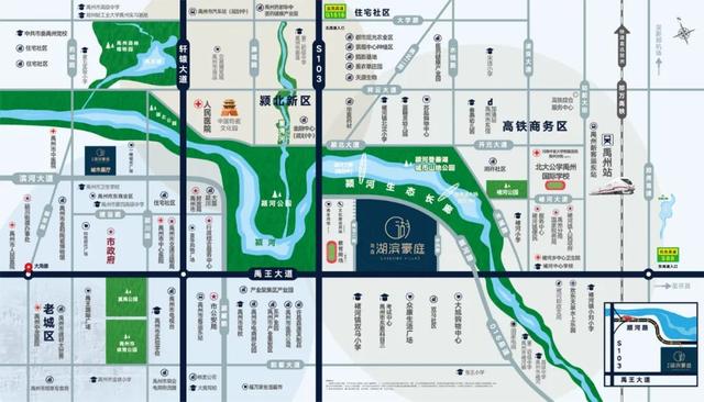 6月30日禹州海盛湖滨豪庭2020媒体发布会即将盛启 6月30日禹州海盛湖滨豪庭2020媒体发布会即将盛启