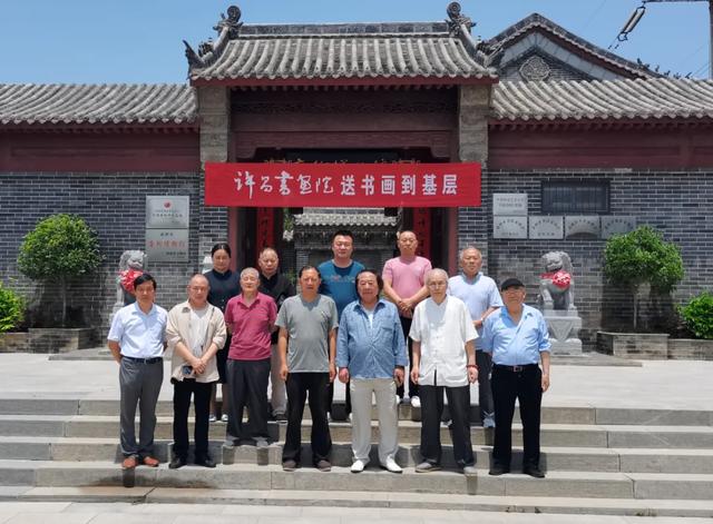 翰墨丹青联袂、窑变大唐无双,许昌书画界大咖齐聚唐钧博物馆 翰墨丹青联袂、窑变大唐无双,许昌书画界大咖齐聚唐钧博物馆