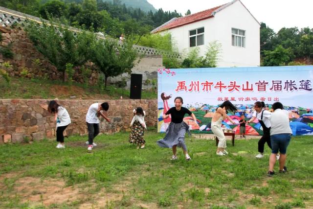 禹州牛头山拍下了这样的一幕! 禹州牛头山拍下了这样的一幕!