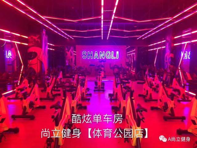 禹州尚立健身高薪招聘 虚位以待“职”等你来 ! 禹州尚立健身高薪招聘 虚位以待“职”等你来 !