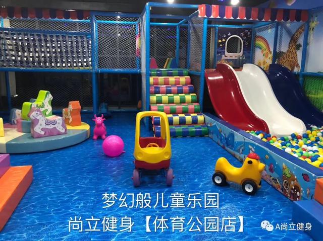 禹州尚立健身高薪招聘 虚位以待“职”等你来 ! 禹州尚立健身高薪招聘 虚位以待“职”等你来 !