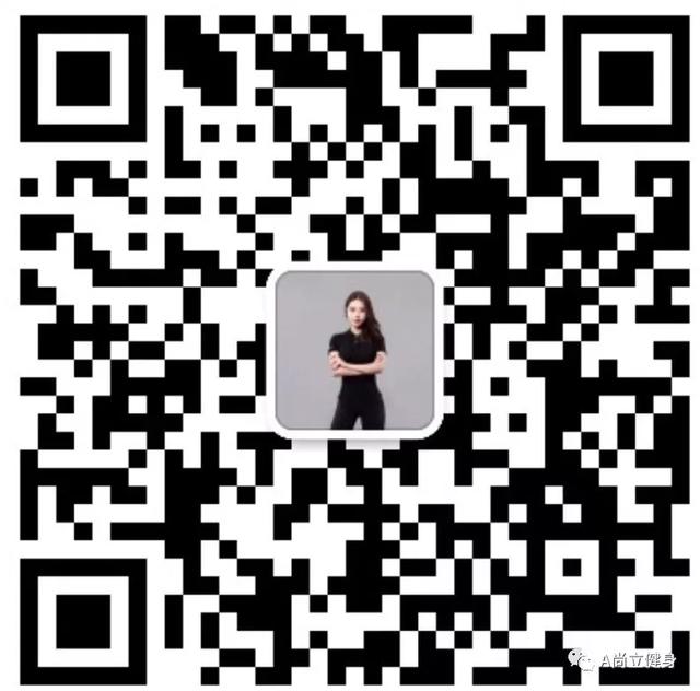 禹州尚立健身7月20日培训课程火热报名中! 禹州尚立健身7月20日培训课程火热报名中!