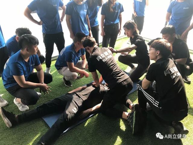 禹州尚立健身7月20日培训课程火热报名中! 禹州尚立健身7月20日培训课程火热报名中!