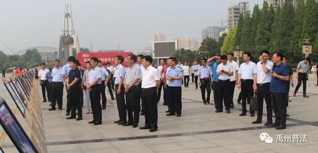 禹州市司法局积极参加全市平安创建集中宣传活动 禹州市司法局积极参加全市平安创建集中宣传活动