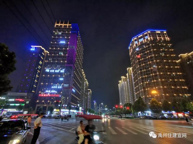 禹州市住建局完善夜景亮化,提升城市品位 禹州市住建局完善夜景亮化,提升城市品位