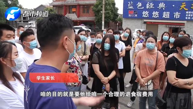 关于禹州市直幼儿园退费问题,官方回复来了 关于禹州市直幼儿园退费问题,官方回复来了