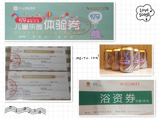 禹州招聘:6月28日禹州最新招聘信息来啦! 禹州招聘:6月28日禹州最新招聘信息来啦!