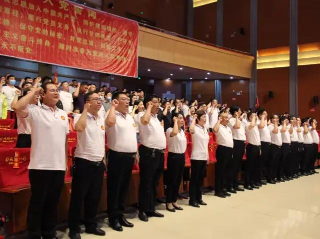 禹州市迎七一文艺汇演完美落幕! 禹州市迎七一文艺汇演完美落幕!