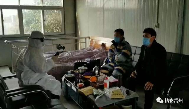 禹州融媒荣获河南省县级融媒体中心建设办公室嘉奖! 禹州融媒荣获河南省县级融媒体中心建设办公室嘉奖!