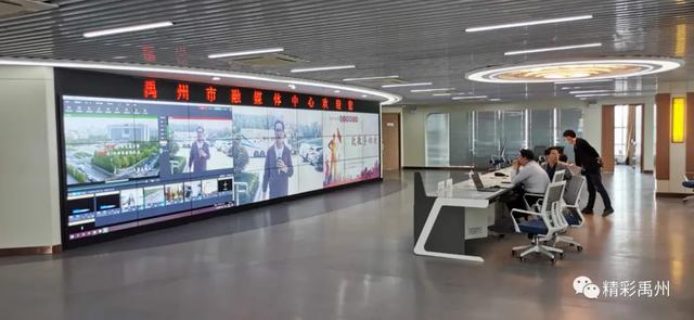 禹州融媒荣获河南省县级融媒体中心建设办公室嘉奖! 禹州融媒荣获河南省县级融媒体中心建设办公室嘉奖!