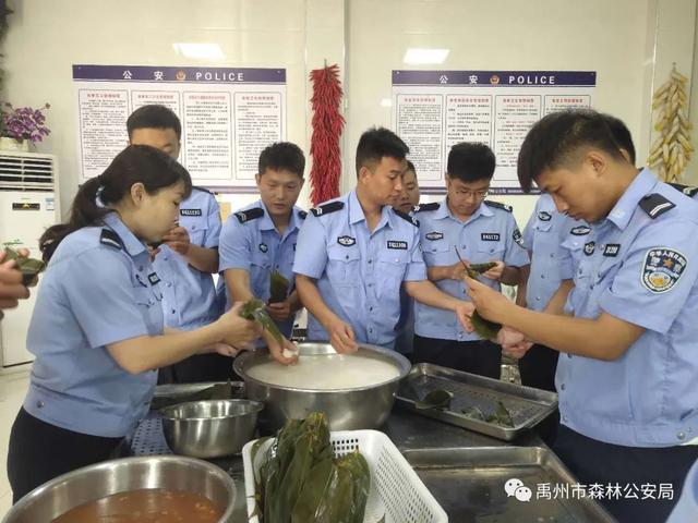 禹州市森林公安局开展端午节主题系列活动 禹州市森林公安局开展端午节主题系列活动