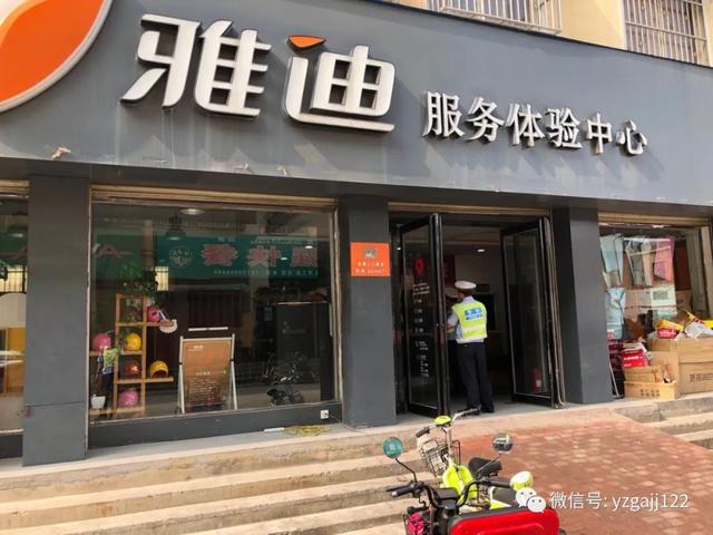 禹州交警整治噪音 确保考生安心备考 禹州交警整治噪音 确保考生安心备考