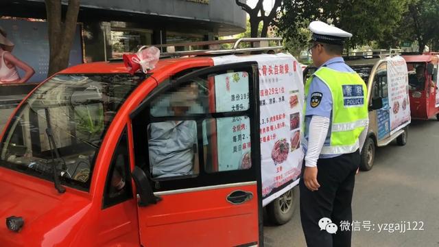 禹州交警整治噪音 确保考生安心备考 禹州交警整治噪音 确保考生安心备考