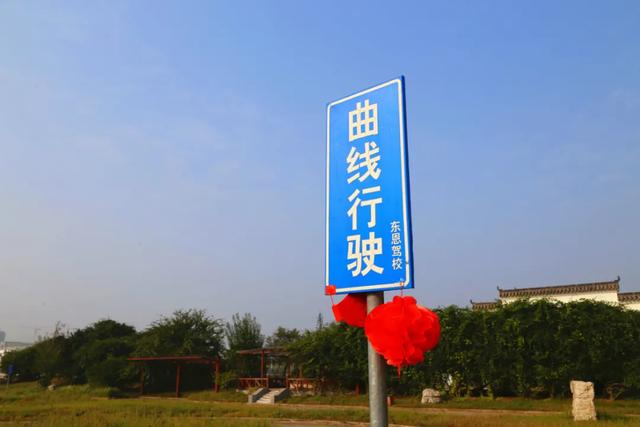 禹州东恩驾校大消息!禹州没驾照的恭喜啦! 禹州东恩驾校大消息!禹州没驾照的恭喜啦!