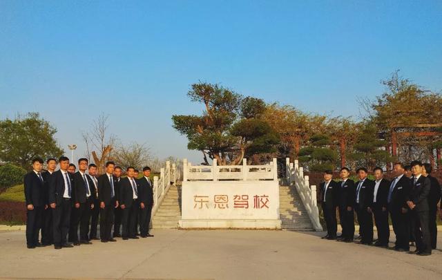 禹州东恩驾校大消息!禹州没驾照的恭喜啦! 禹州东恩驾校大消息!禹州没驾照的恭喜啦!