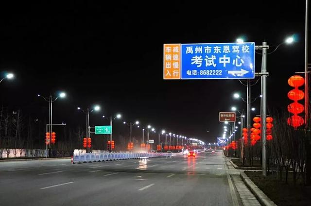 禹州东恩驾校大消息!禹州没驾照的恭喜啦! 禹州东恩驾校大消息!禹州没驾照的恭喜啦!