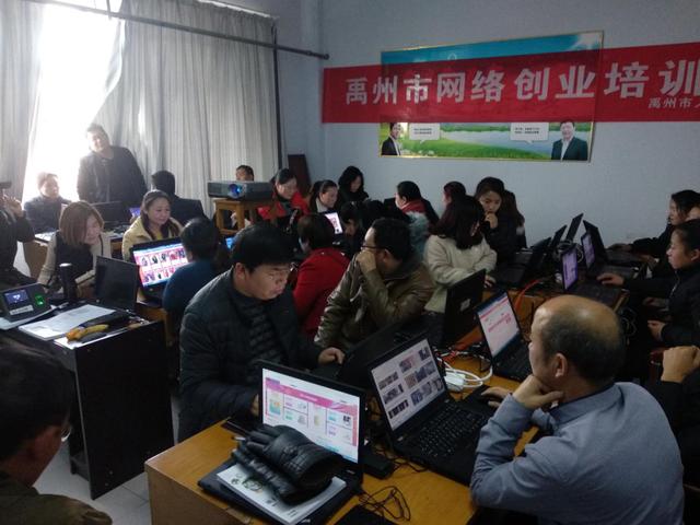 禹州这个培训班,完全免费——免费培训、免费发放教材、免费配备学具! 禹州这个培训班,完全免费——免费培训、免费发放教材、免费配备学具!