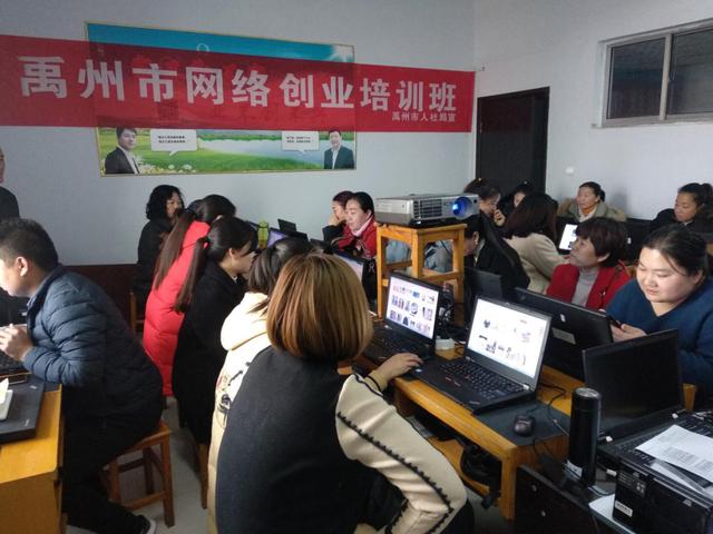 禹州这个培训班,完全免费——免费培训、免费发放教材、免费配备学具! 禹州这个培训班,完全免费——免费培训、免费发放教材、免费配备学具!