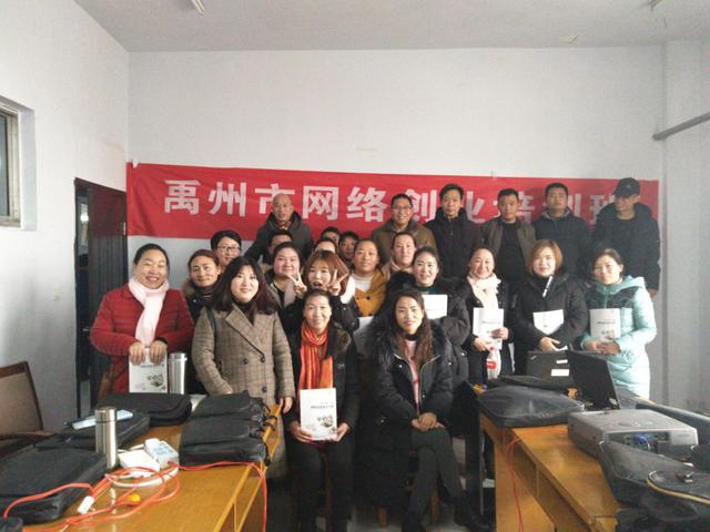 禹州这个培训班,完全免费——免费培训、免费发放教材、免费配备学具! 禹州这个培训班,完全免费——免费培训、免费发放教材、免费配备学具!