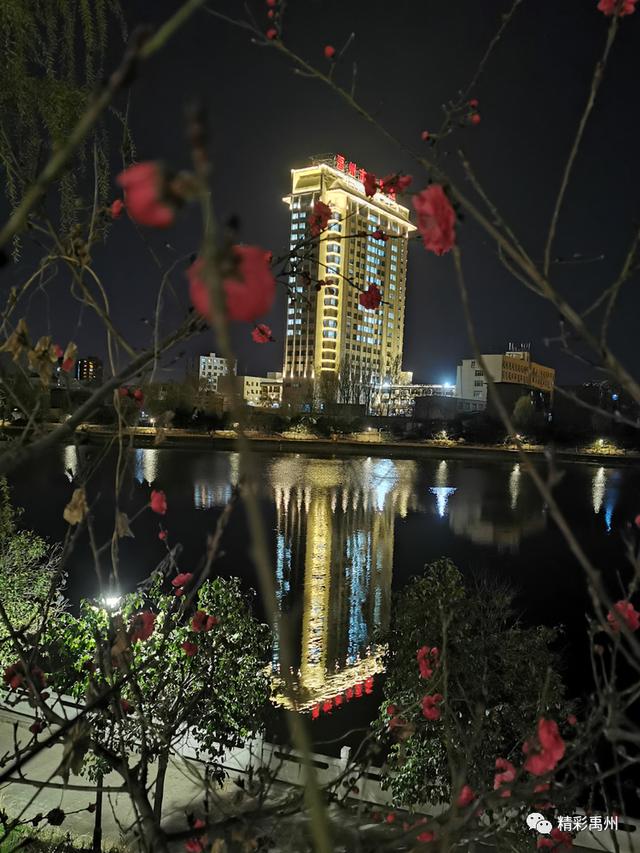 流光溢彩的禹州夜景,忍不住看了好几眼 流光溢彩的禹州夜景,忍不住看了好几眼