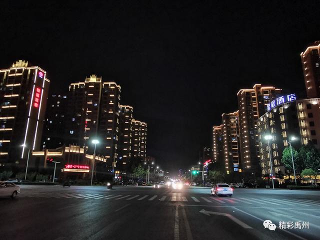 流光溢彩的禹州夜景,忍不住看了好几眼 流光溢彩的禹州夜景,忍不住看了好几眼