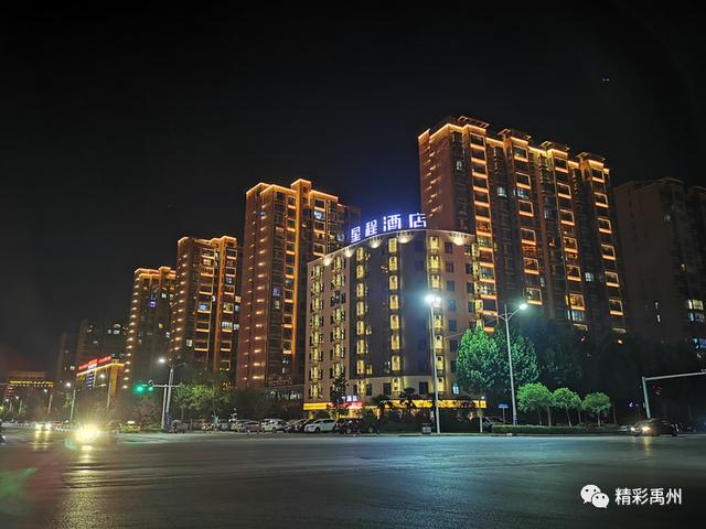 流光溢彩的禹州夜景,忍不住看了好几眼 流光溢彩的禹州夜景,忍不住看了好几眼