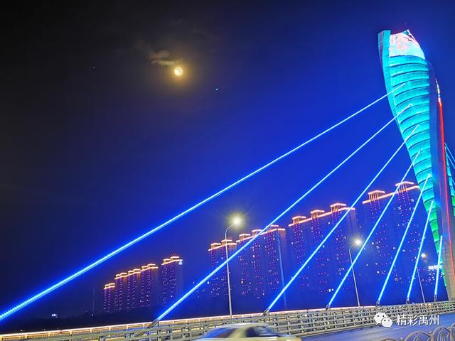 流光溢彩的禹州夜景,忍不住看了好几眼 流光溢彩的禹州夜景,忍不住看了好几眼