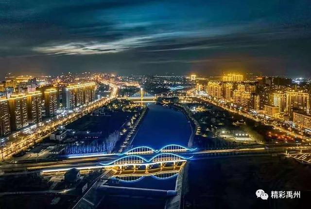 流光溢彩的禹州夜景,忍不住看了好几眼 流光溢彩的禹州夜景,忍不住看了好几眼